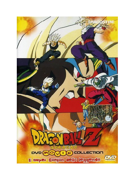 Dragon Ball Movie Collection - Il Super Saiyan Della Leggenda