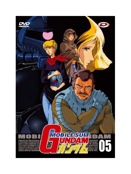 Mobile Suit Gundam 05 (Eps 16-19)