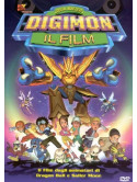 Digimon - Il Film