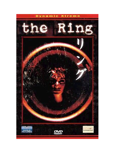 Ring (The) (1998)