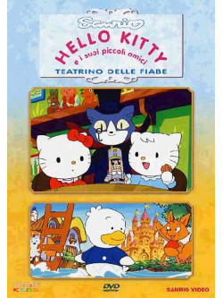 Hello Kitty E I Suoi Piccoli Amici - Teatrino Delle Fiabe 02