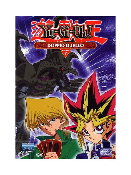 Yu-Gi-Oh! 07 - Doppio Duello