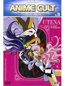 Utena La Fillette Revolutionaire - The Movie - Apocalisse Adolescenziale