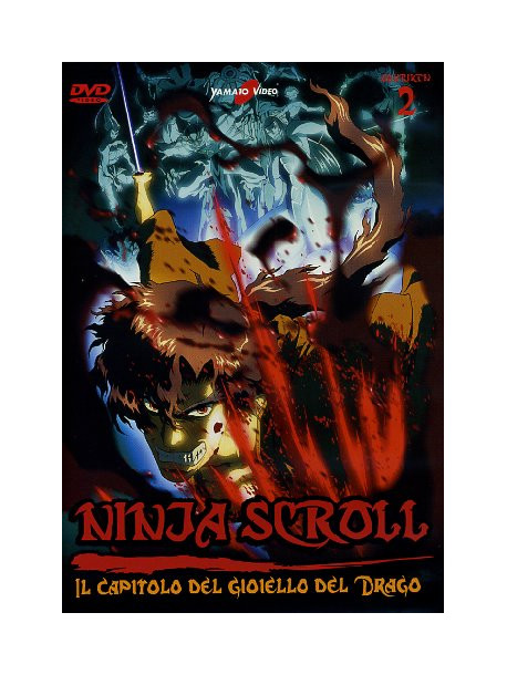 Ninja Scroll 02 (Eps 05-07)