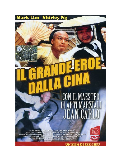 Grande Eroe Dalla Cina (Il)