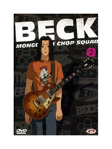 Beck - Mongolian Chop Squad 02 (Eps 04-07)