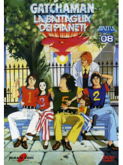 Gatchaman - La Battaglia Dei Pianeti 08 (Eps 57-64)