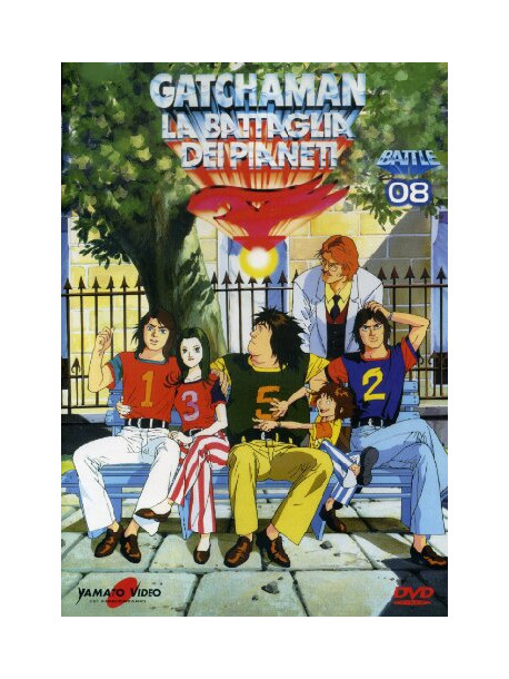 Gatchaman - La Battaglia Dei Pianeti 08 (Eps 57-64)