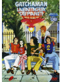 Gatchaman - La Battaglia Dei Pianeti 08 (Eps 57-64)