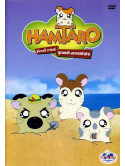 Hamtaro 02