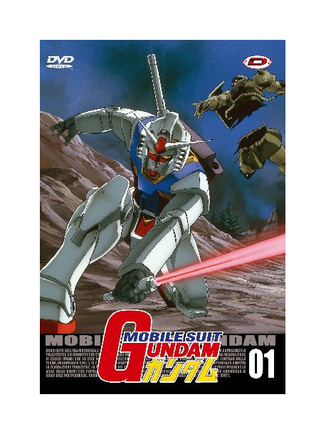 Mobile Suit Gundam 01 (Eps 01-03)