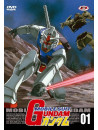 Mobile Suit Gundam 01 (Eps 01-03)