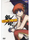 Gintama 1st Season 03 (Eps 07-10)