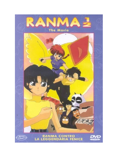 Ranma 1/2 The Movie - Ranma Contro La Leggendaria Fenice