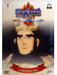 Re Artu' - King Arthur 09 (Eps 33-36)