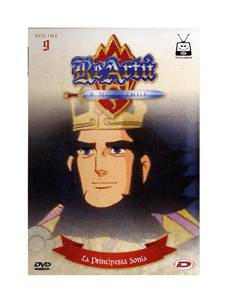 Re Artu' - King Arthur 09 (Eps 33-36)