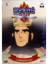 Re Artu' - King Arthur 09 (Eps 33-36)