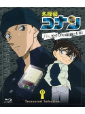Aoyama Gosho - Detective Conan Treasured Selection File.Kuro Zukume No Soshiki To Fbi 1 [Edizione: Giappone]