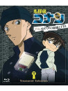 Aoyama Gosho - Detective Conan Treasured Selection File.Kuro Zukume No Soshiki To Fbi 1 [Edizione: Giappone]
