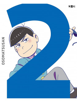 Asano Naoyuki - Osomatsu San 2 [Edizione: Giappone]