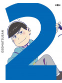 Asano Naoyuki - Osomatsu San 2 [Edizione: Giappone]