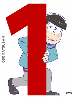 Asano Naoyuki - Osomatsu San 1 [Edizione: Giappone]