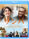 Omar Sy - Samba [Edizione: Giappone]