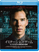Benedict Cumberbatch - The Imitation Game [Edizione: Giappone]