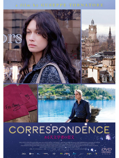 Jeremy Irons - Correspondence [Edizione: Giappone]