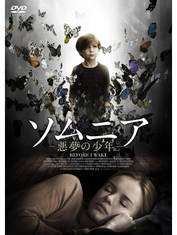 Jacob Tremblay - Before I Wake [Edizione: Giappone]