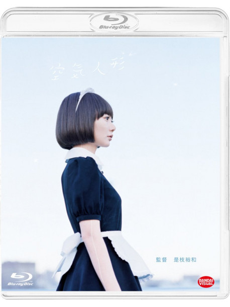 Bae Du-Na - Kuuki Ningyou [Edizione: Giappone]