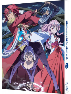Kawakami Taiki - Tensei Shitara Slime Datta Ken 2 [Edizione: Giappone]