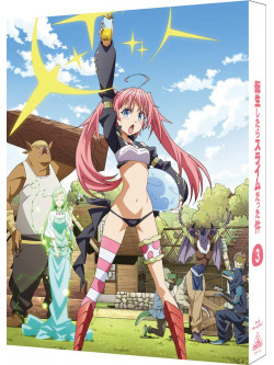 Kawakami Taiki - Tensei Shitara Slime Datta Ken 3 [Edizione: Giappone]