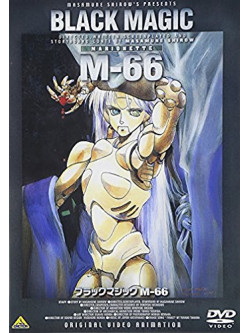 Animation - Black Magic M-66 [Edizione: Giappone]