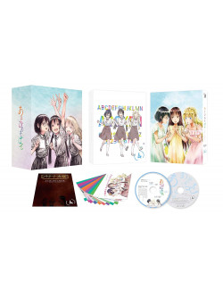 Suzukawa Rin - Asobi Asobase 4 [Edizione: Giappone]