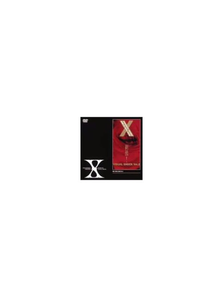 X - Shigeki! Visual Shock Vol.2 [Edizione: Giappone]