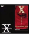 X - Shigeki! Visual Shock Vol.2 [Edizione: Giappone]