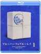 Blue Hearts, The - Blue Hearts No R 1 [Edizione: Giappone]