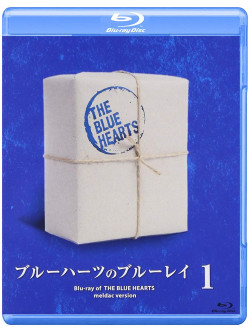 Blue Hearts, The - Blue Hearts No R 1 [Edizione: Giappone]