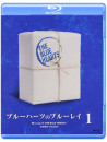 Blue Hearts, The - Blue Hearts No R 1 [Edizione: Giappone]