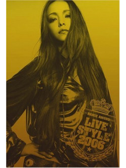 Amuro, Namie - Best Tour Live Style 2006 [Edizione: Giappone]