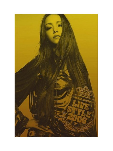 Amuro, Namie - Best Tour Live Style 2006 [Edizione: Giappone]