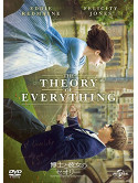 Eddie Redmayne - Theory Of Everything [Edizione: Giappone]