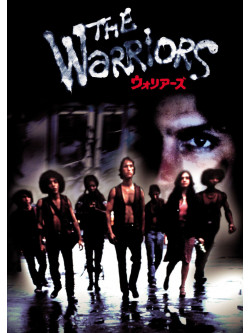 Michael Beck - The Warriors [Edizione: Giappone]