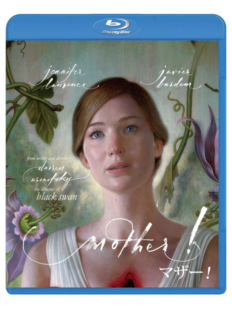 Jennifer Lawrence - Mother! [Edizione: Giappone]