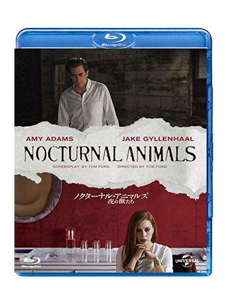 Amy Adams - Nocturnal Animals [Edizione: Giappone]
