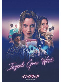 Aubrey Plaza - Ingrid Goes West [Edizione: Giappone]