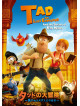 Oscar Barberan - Tad The Lost Explorer And The Secret Of King Midas [Edizione: Giappone]