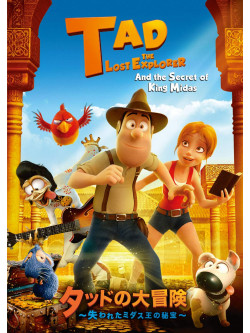Oscar Barberan - Tad The Lost Explorer And The Secret Of King Midas [Edizione: Giappone]