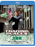 Dan Aykroyd - Trading Places [Edizione: Giappone]